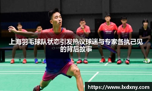 好博体育