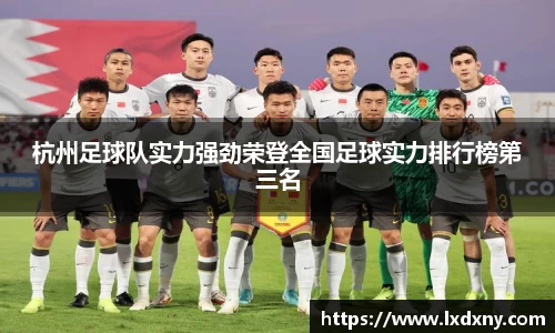 好博体育