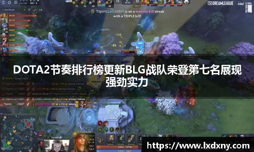 好博体育官网平台