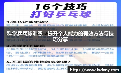 好博体育官网