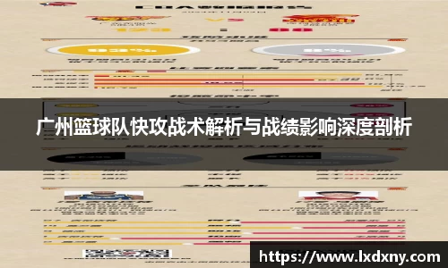 好博体育官网