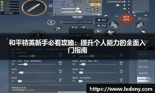 好博体育官网