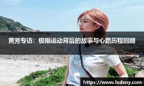 好博体育