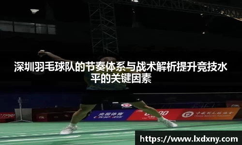 好博体育官网