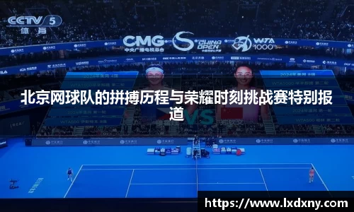 好博体育官网