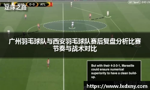 好博体育