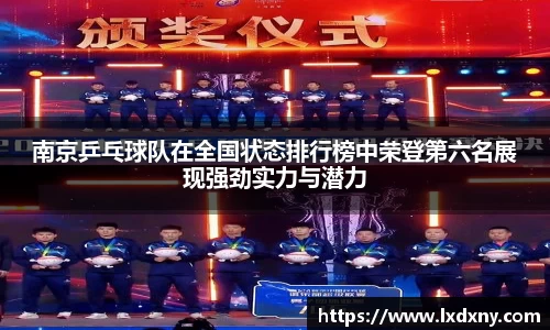 好博体育APP