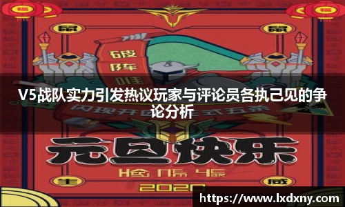 好博体育