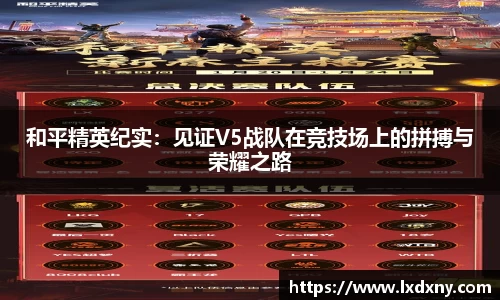 好博体育