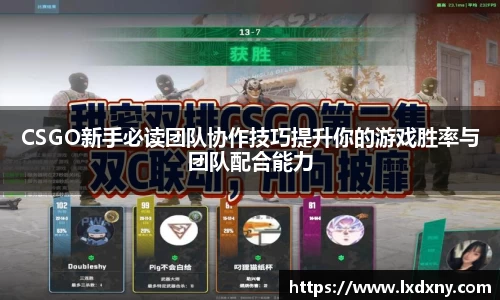 好博体育官网