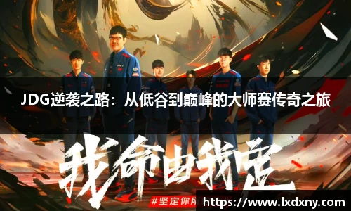 好博体育APP