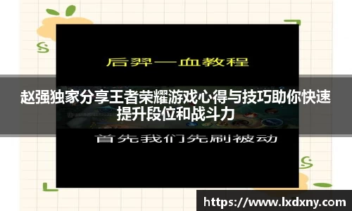 好博体育官网