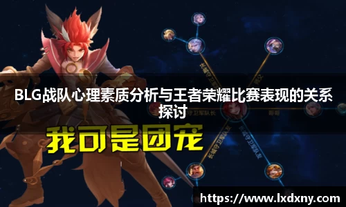 好博体育APP