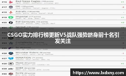 好博体育