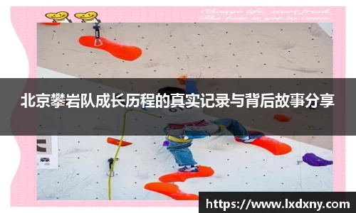 好博体育官网