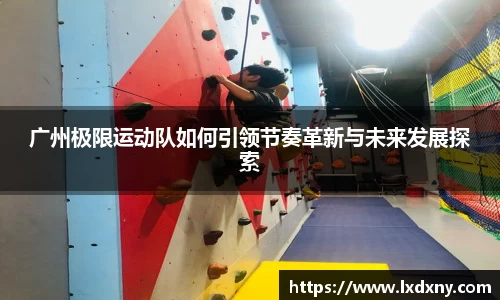 好博体育官网平台