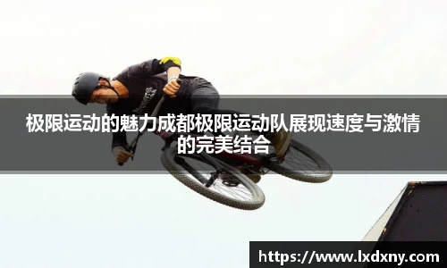 好博体育官网平台