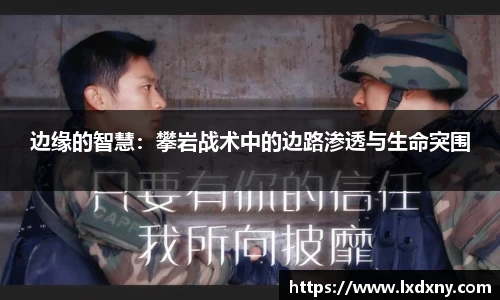 好博体育