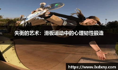 好博体育