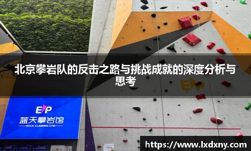 好博体育APP