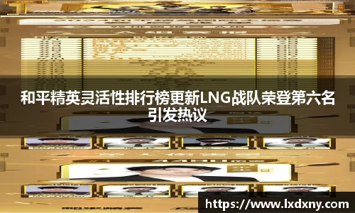 好博体育官网平台