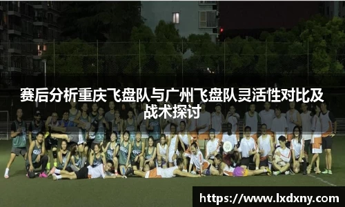 好博体育APP