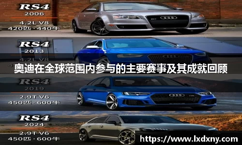 好博体育APP