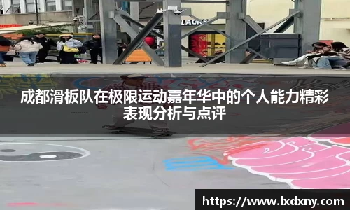 好博体育官网平台