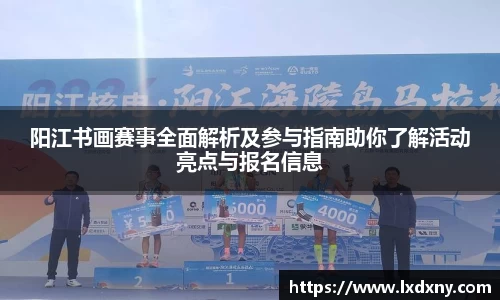好博体育