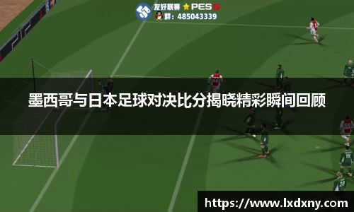 好博体育APP