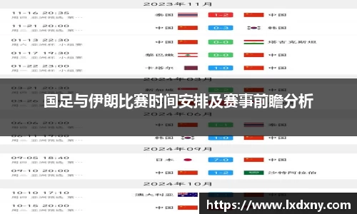 好博体育APP
