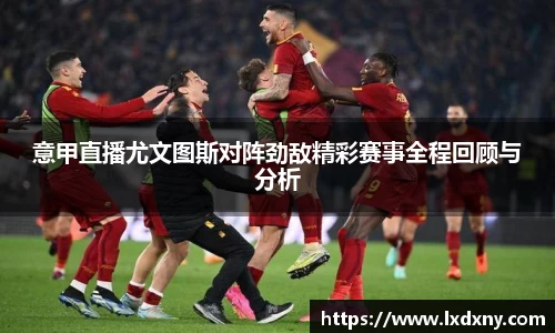好博体育官网