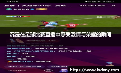 好博体育