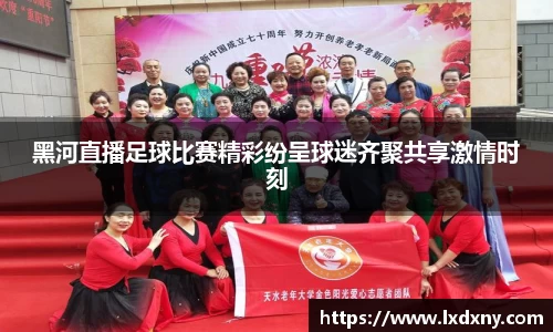 好博体育官网