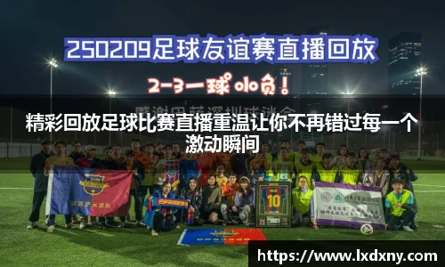 好博体育官网平台