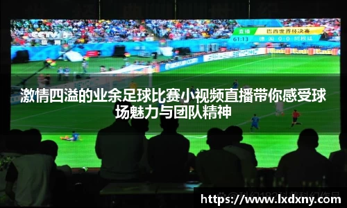 好博体育官网平台