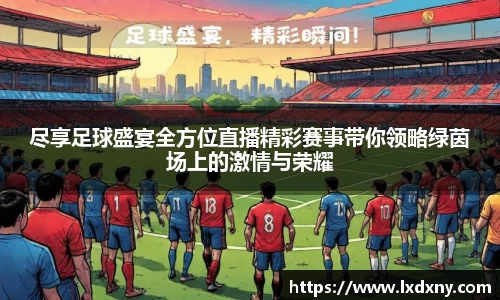 好博体育官网