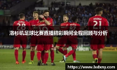 好博体育官网平台
