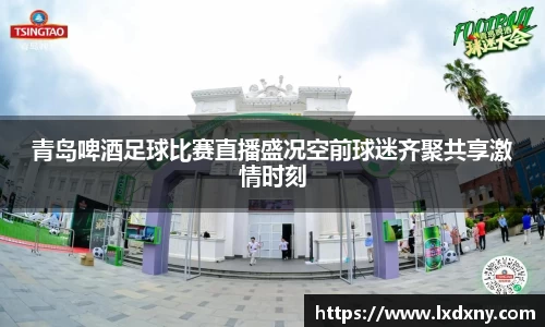好博体育官网