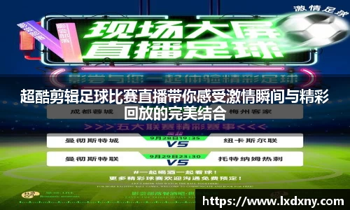 好博体育官网