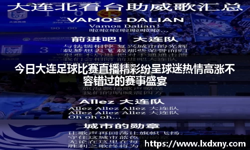 好博体育官网