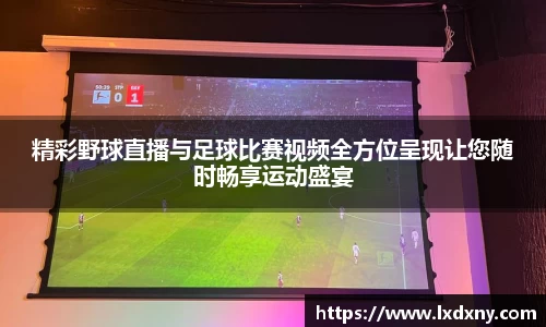 好博体育官网平台