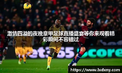 好博体育