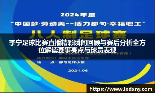 好博体育APP