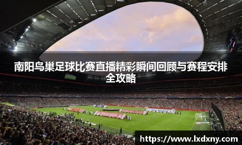 好博体育官网平台