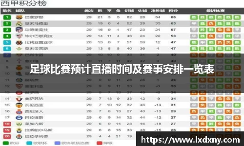 好博体育