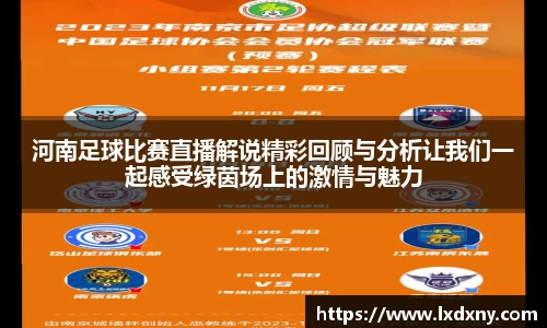 好博体育官网