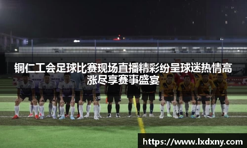 好博体育官网平台