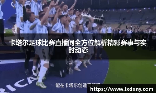 好博体育官网
