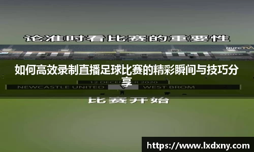 好博体育官网